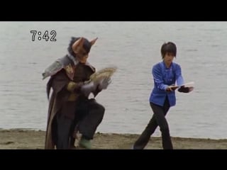 [t n] jyuken sentai gekiranger 14