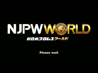 Njpw wrestle kingdom 11