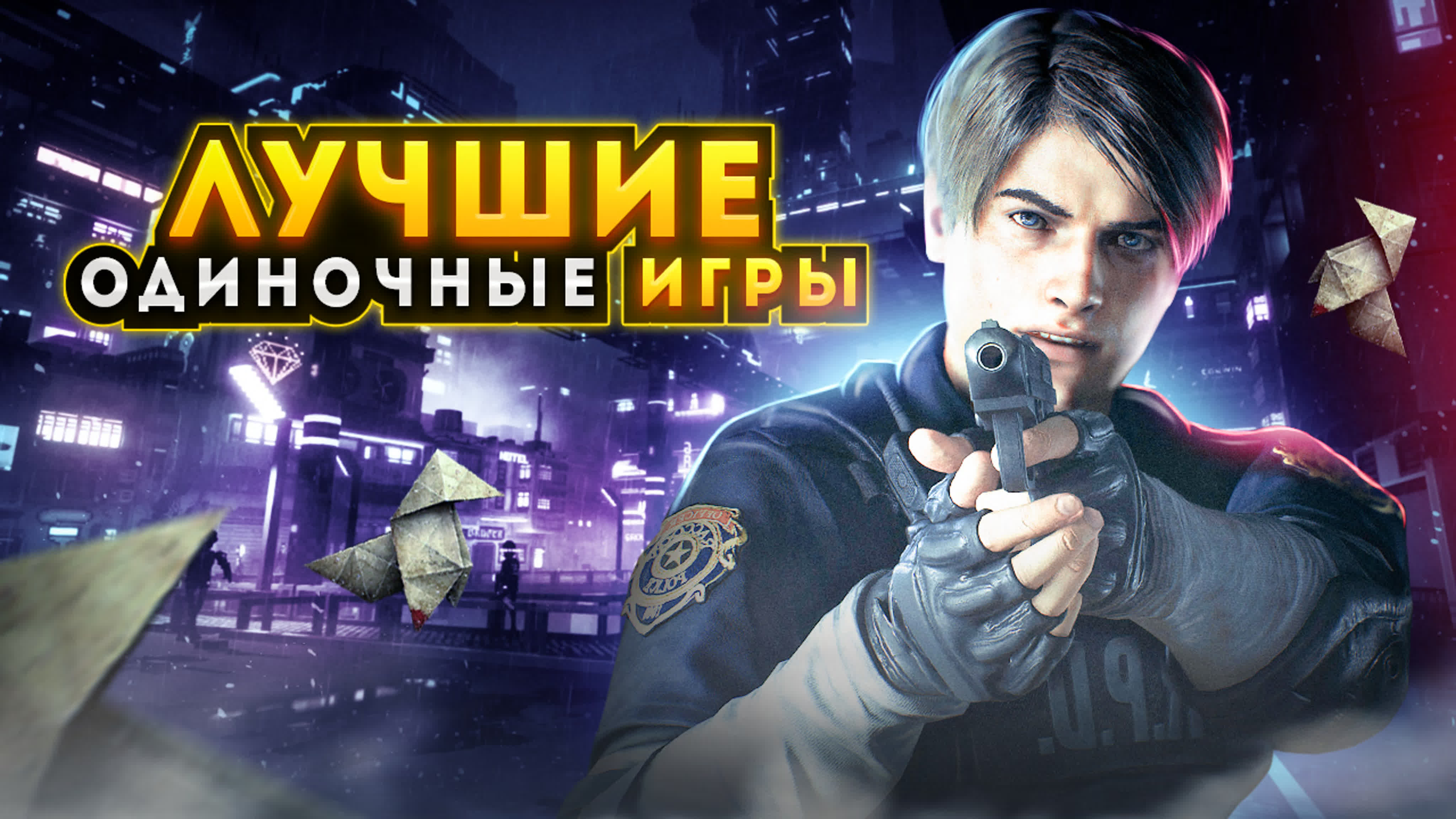 Подборка игр для взрослых на iOS и Андроид, часть 2: Бесконечное лето, NIKKE и другие | AppTime