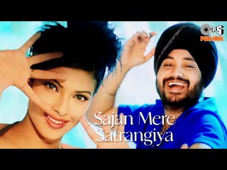 Sajan mere satrangiya song priyanka chopra daler mehndi