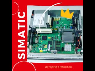 Восстановление промышленного компьютера simatic panel pc 677b