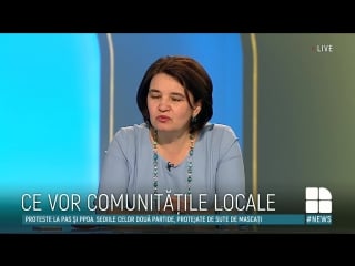 Emisiunea fabrika chiril gaburici și monica babuc