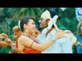 Mappillai ready readya video ¦ dhanush, hansikha motwani ¦ manisarma