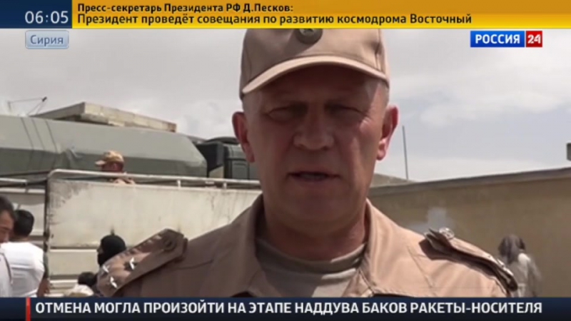 Россия расширяет постаи гумпомощи в сирию