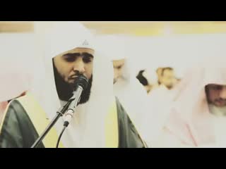 Salman al utaybi отрывок чтения суры 056 al waqiyah