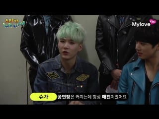 151204 bts interview @ mylovekbs