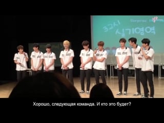 [sf9] 1st fanmeeting body charades