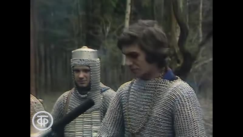 Реконструкторы рыцарских боев авантюра (1992)