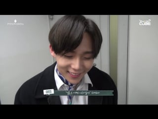 [170111] pentagon @ japan promotion behind the scene (part 2)