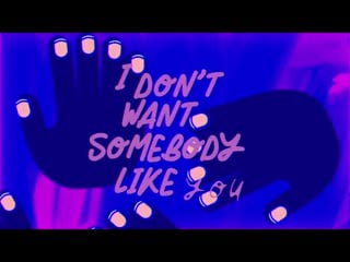 Rita ora only want you ft 6lack [lyric video]