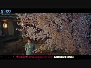 [русс саб] 첸 (chen) 벚꽃연가 (cherry blossom love song) mv
