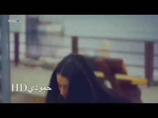 احلى مقاطع حب قصيره حالات رومانسية اغاني حب(720p hd) mp4