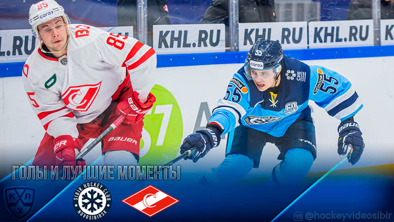 Sibir spartak (25 10 22)