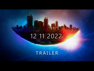 O lume nouă în 5 ani | 12 11 2022