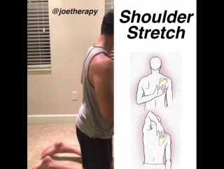 Растяжка плеча