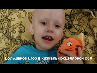 Видео от виты уткиной