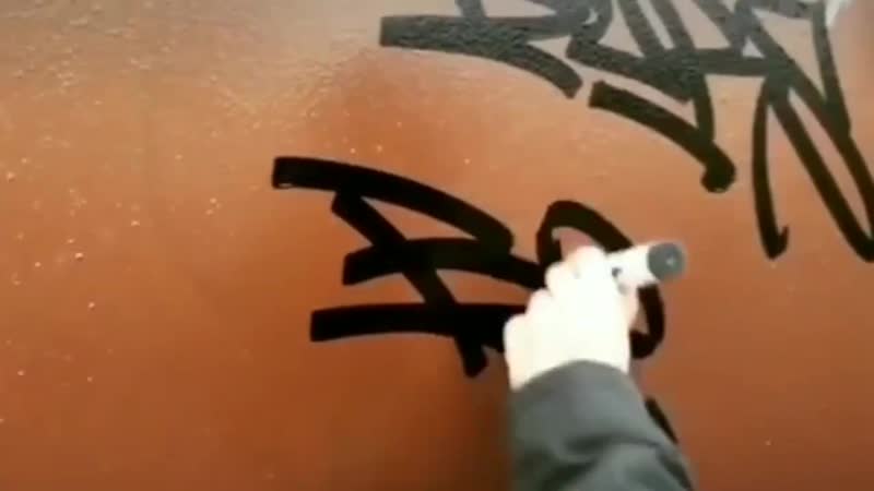 Geng beng street tegging нападения! 😈