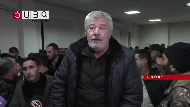 Մեր երեխեքին ետ բերեք գերեվարված շիրակցիների ծնողները կրկին մարզպետարանում էին