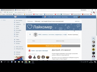 Live omg | комиксы | настолки | видеоигры | стафф