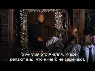 Орландо | orlando (1992) eng + rus sub (1080p hd)