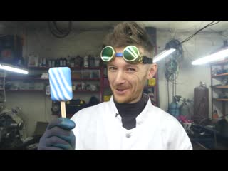 Матвеев отжигает)