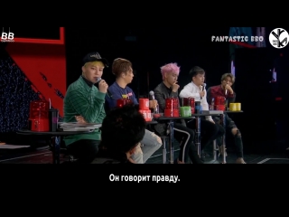 [bamboo ] фанмитинг bigbang – hajimari no sayonara | часть 3