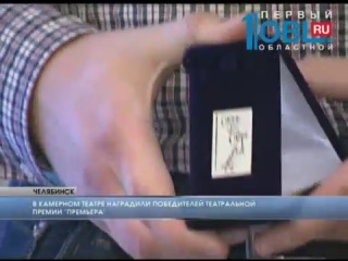 Поздравления марине гез)) watch online