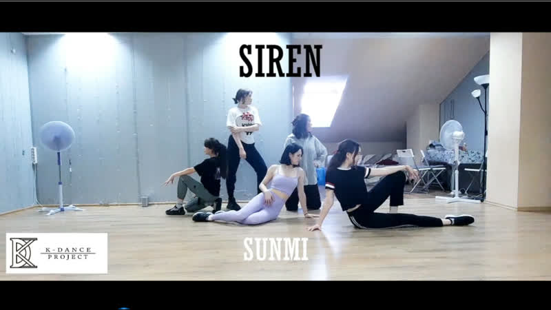 Sunmi (선미) 'siren' (사이렌)