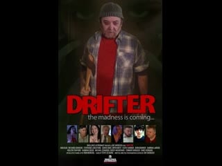 Drifter (2014)