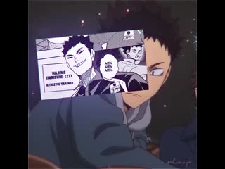 ♡haikyuu; iwaizumi hajime