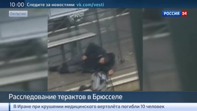 Теракты в брюсселе могли быть спланированы несколькими исламистcкими ячейками