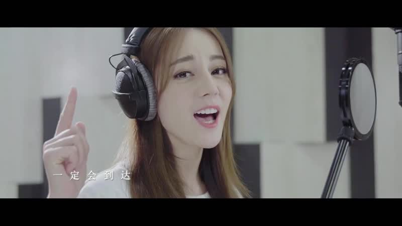 Dilraba dilmurat (迪麗熱巴) – grow in light (向上的光) [china young campaign]