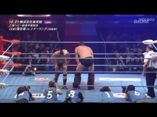 Ajpw jun akiyama & takao omori 25th anniversary