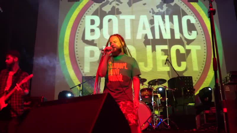 Botanic project на фэсце support don't punish