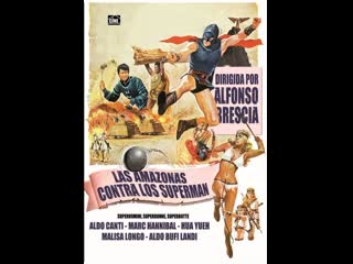 Las amazonas contra los supermanes (spanish) (1974)