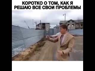 Tut pzdc 20200521 2 mp4