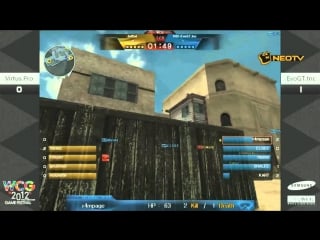 Wcg 2012 cf / bronze match | vs philipines bo3 [rus restream]