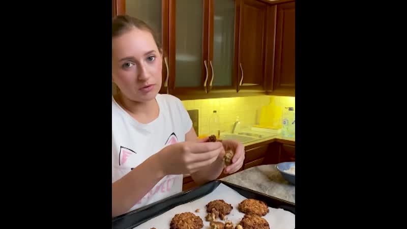 Овсяные печеньки для любимого боречки!