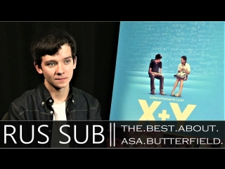 Asa butterfield rafe spall on x+y