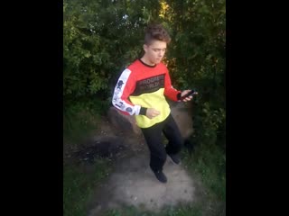 Пацанский флекс