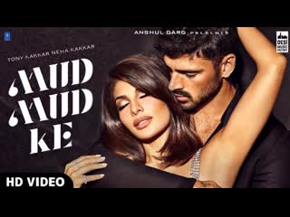 Ayollarni shimpanzelar sikishadi