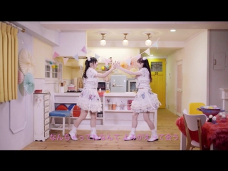 The idol formerly known as ladybaby“easter bunny”music clip