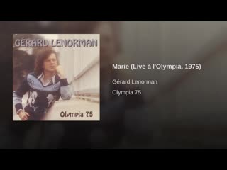 Marie (live à lolympia, 1975)