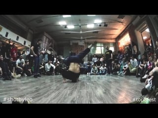 Igri bozz (fsal bboys) | chronix