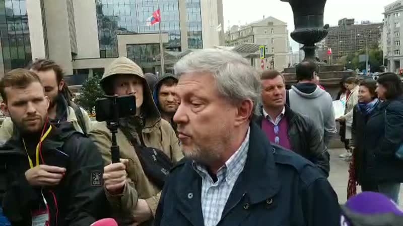 Григорий явлинский пришел поддержать пикеты
