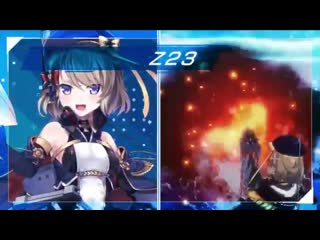 «azur lane crosswave» опенинг