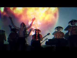 Fat white family – tinfoil deathstar
