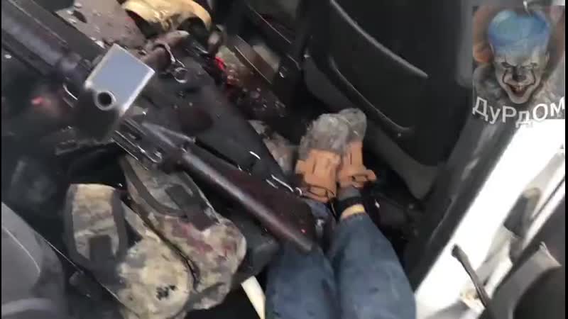 Последствия расстрела авто с пассажирами (480p) mp4