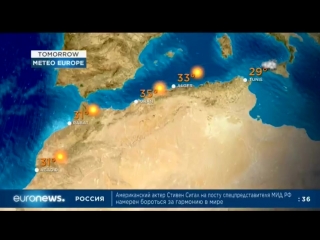 Euronews 06 08 2018 1330мск 1230цев