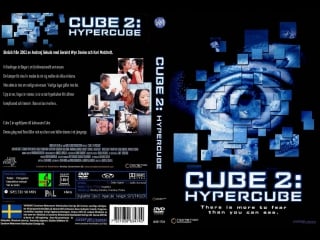 Куб 2 гиперкуб / cube 2 hypercube, 2002